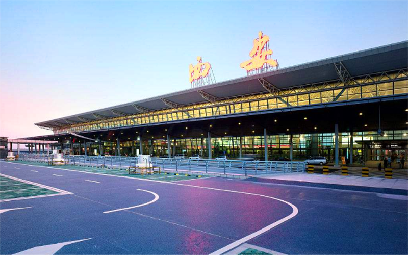 咸阳国际机场T1、T2、T3航站楼